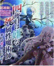 DHT 网络节点发现示意